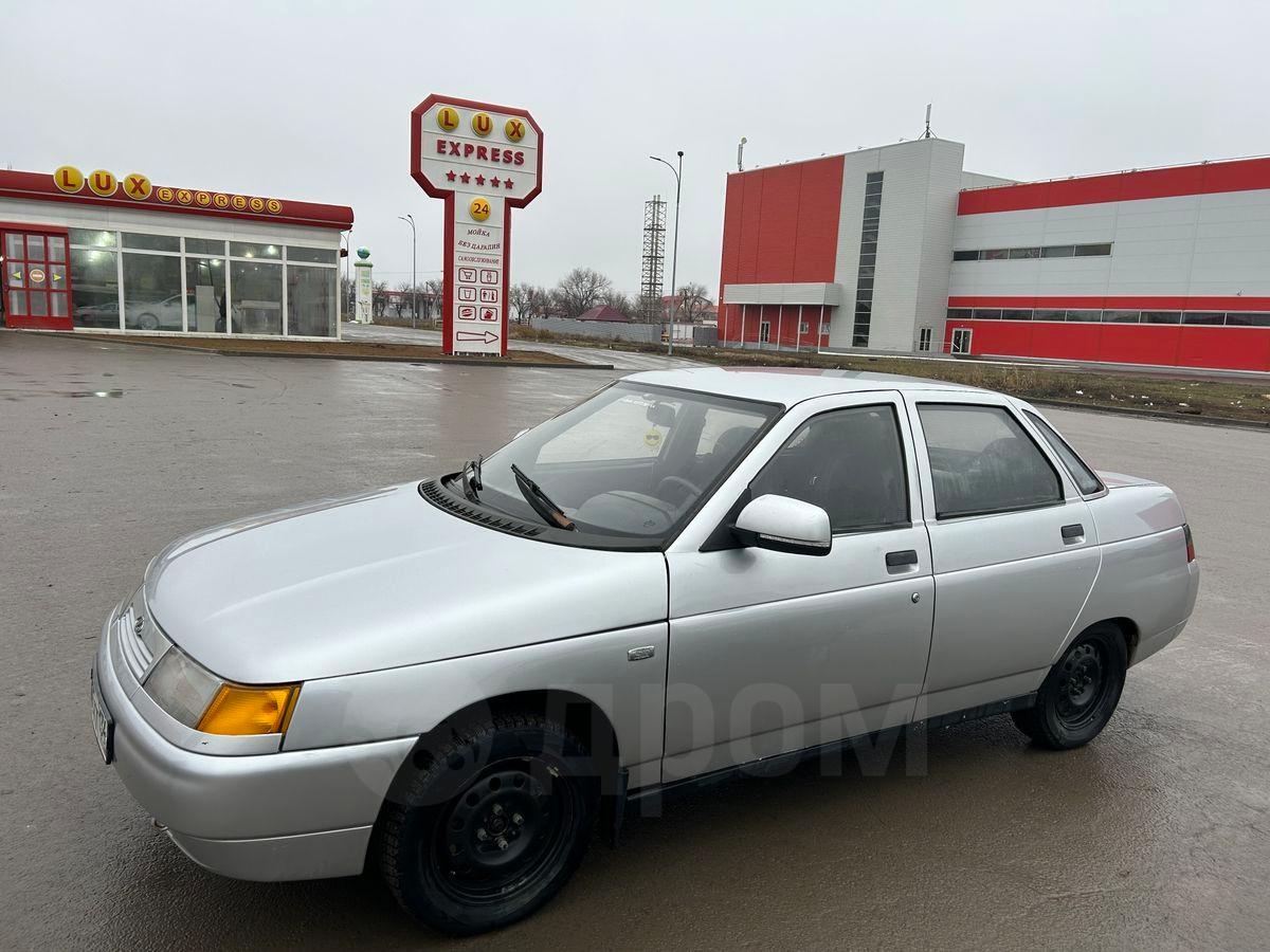 Авито Ваз 2110 Волжский Купить