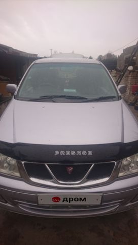    Nissan Presage 2001 , 270000 , 