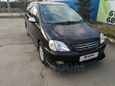    Toyota Nadia 2000 , 450000 , 