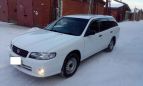  Nissan Expert 2003 , 270000 , 