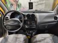  Daewoo Matiz 2005 , 80000 , 