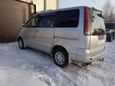    Toyota Lite Ace Noah 1998 , 250000 , 