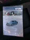  Nissan Skyline 1998 , 260000 , 