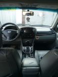 SUV   Suzuki Grand Vitara XL-7 2003 , 470000 , -