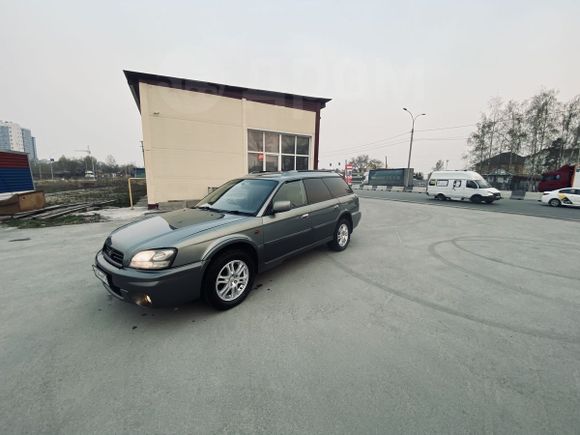  Subaru Legacy Lancaster 2003 , 350000 , 