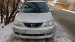    Mazda MPV 2001 , 255000 , 