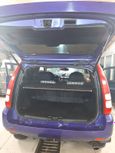  3  Honda HR-V 1999 , 255000 , 