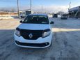  Renault Logan 2016 , 328000 , 