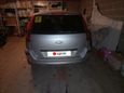  Ford Fusion 2005 , 180000 , 
