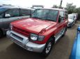  3  Mitsubishi Pajero 1998 , 450000 , 