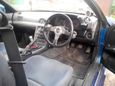  Nissan Skyline GT-R 1994 , 400000 , 