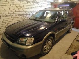 Subaru Outback 2000 , 280000 , 