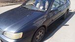  Toyota Corona 1995 , 165000 , 