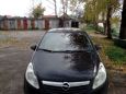  Opel Corsa 2007 , 350000 , 