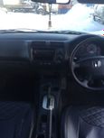  Honda Civic Ferio 2001 , 245000 , 