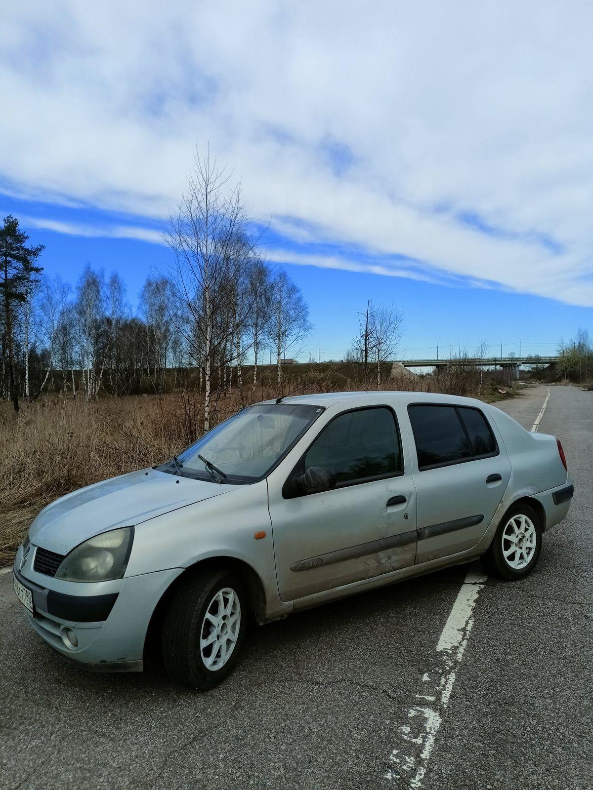 Купить Рено Симбол 2003 Год