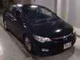  Honda Civic 2008 , 462000 , 