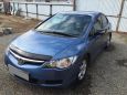  Honda Civic 2007 , 450000 , 