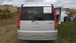    Honda Stepwgn 2000 , 350000 , -