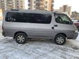    Toyota Hiace 1997 , 450000 , 