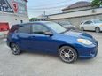  Toyota Matrix 2002 , 350000 , 