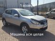 SUV   Nissan Qashqai 2012 , 849000 , 