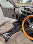  Nissan Datsun 1989 , 500000 , 