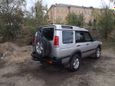 SUV   Land Rover Discovery 1999 , 500000 , -