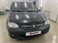  Renault Logan 2010 , 285000 , 