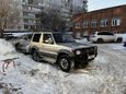  3  Mitsubishi Pajero 1992 , 300000 , 