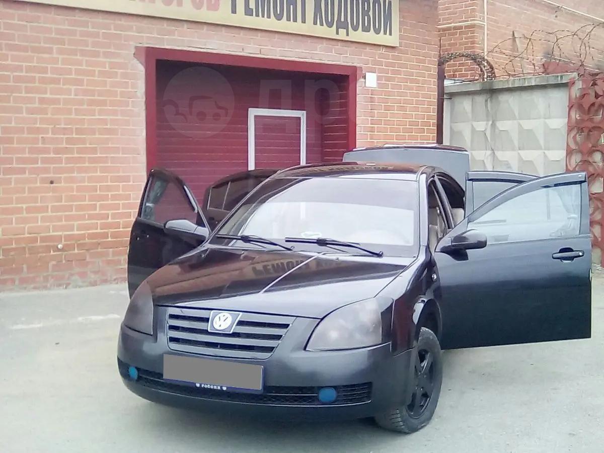 Хочу такой бампер! - Chery A5 Fora, 1,6 л, 2008 года просто так DRIVE2