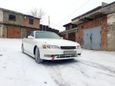  Toyota Mark II 1985 , 230000 , 