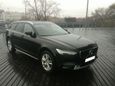  Volvo V90 2017 , 3300000 , 