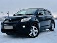  Toyota ist 2008 , 478000 , 