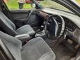  Toyota Corona 1994 , 252000 , 