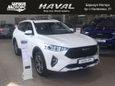 SUV   Haval F7 2020 , 1879000 , 