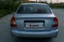  Hyundai Accent 2008 , 240000 , 