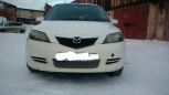  Mazda Demio 2003 , 230000 , 