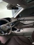  Mercedes-Benz S-Class 2017 , 10900000 , 