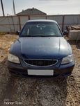  Hyundai Accent 2008 , 185000 , 