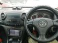  Toyota Verossa 2002 , 400000 , 