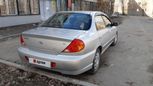  Kia Spectra 2007 , 250000 , 