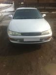  Toyota Corolla Levin 1992 , 125000 , 