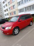    Mazda MPV 2000 , 320000 , 