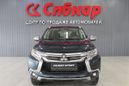 SUV   Mitsubishi Pajero Sport 2020 , 2624000 , 