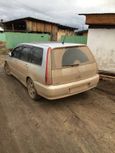  Mitsubishi Lancer Cedia 2004 , 270000 , 