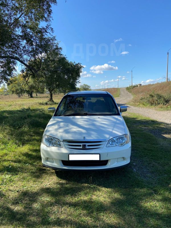    Honda Odyssey 2000 , 450000 , 