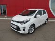  Kia Picanto 2018 , 750000 , 