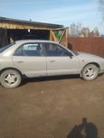  Mitsubishi Galant 1993 , 70000 , 