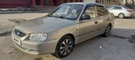  Hyundai Accent 2008 , 180000 , 